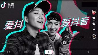 长沙抖音爆料事件视频最新,揭秘背后真相与网络舆论风暴